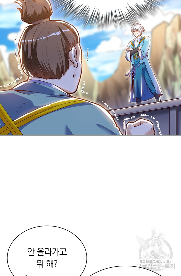 1626928769088.jpeg