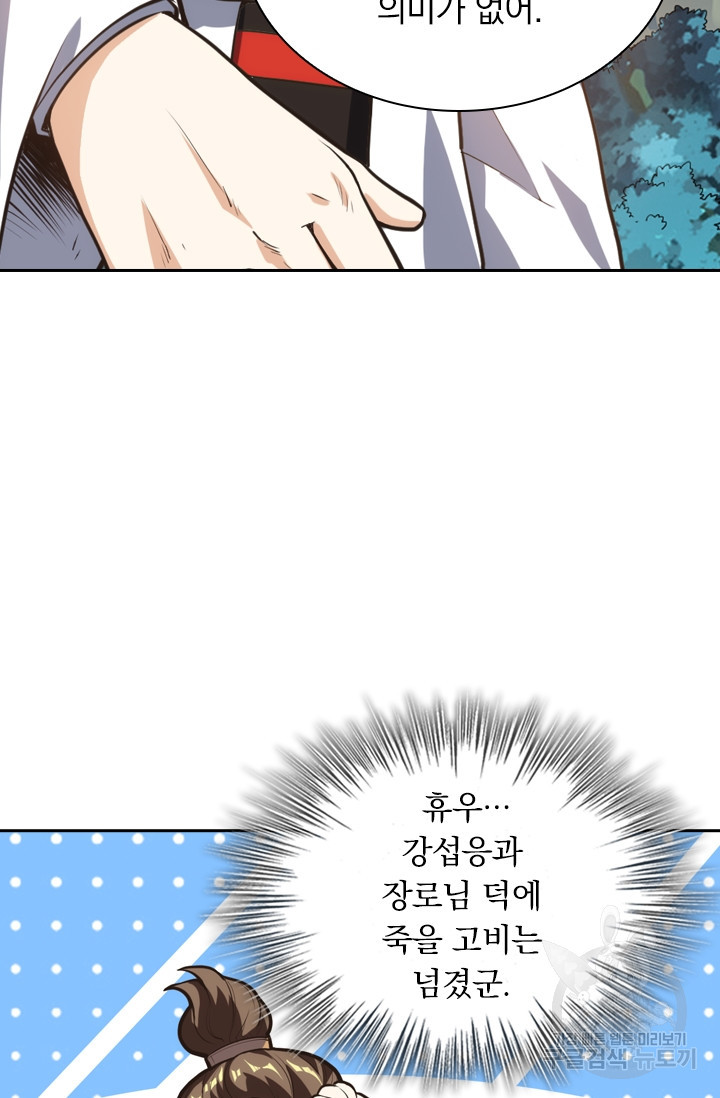 1626928770040.jpeg