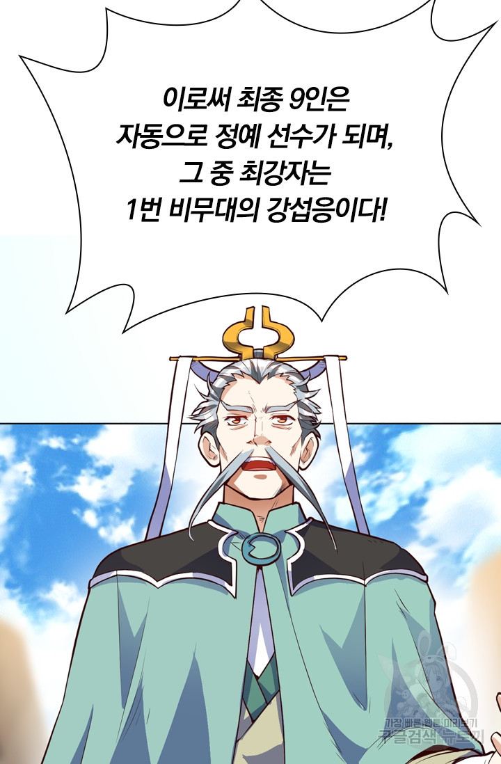1626928771320.jpeg