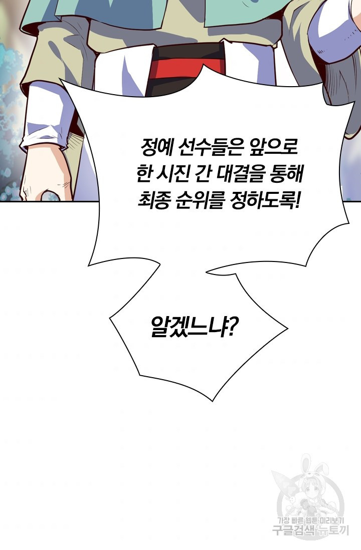 1626928771421.jpeg