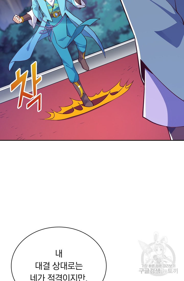 1626928773006.jpeg