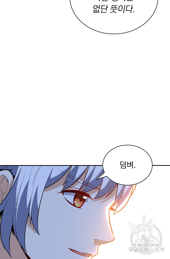 1626928773222.jpeg