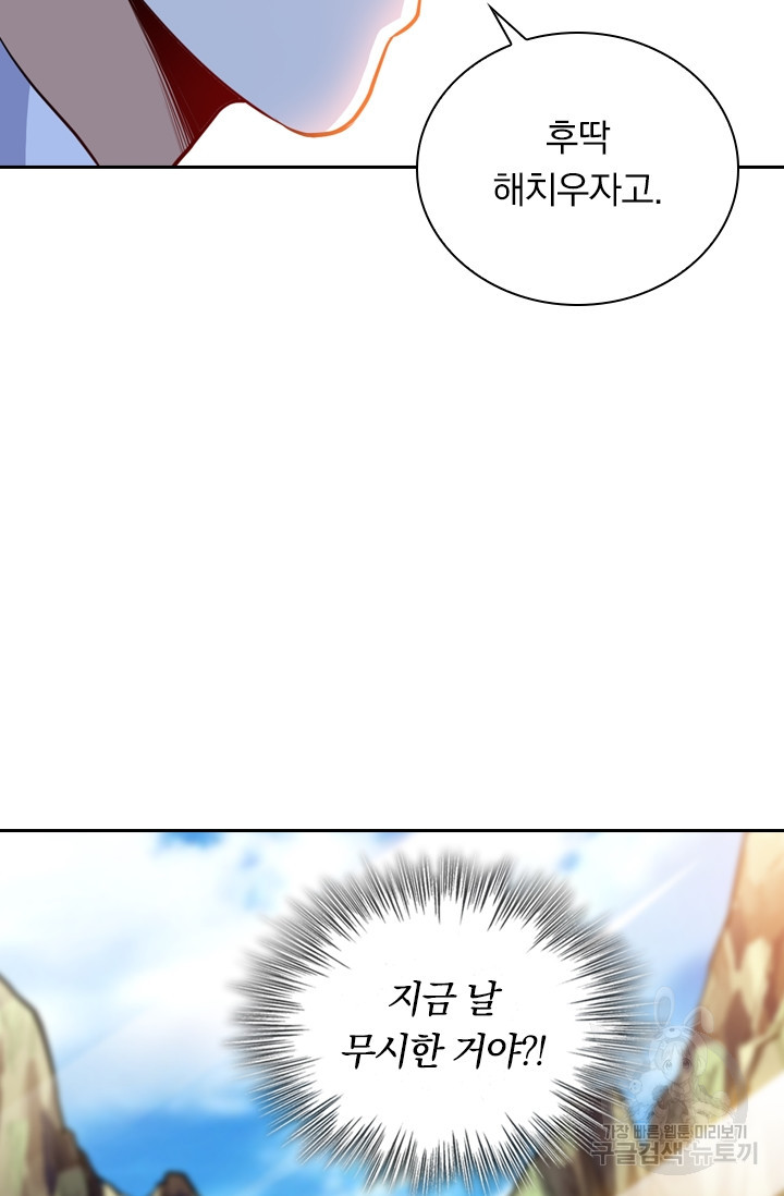 1626928773322.jpeg