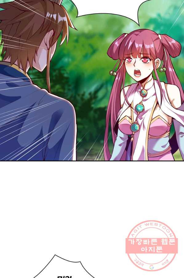 1626929261733.jpeg