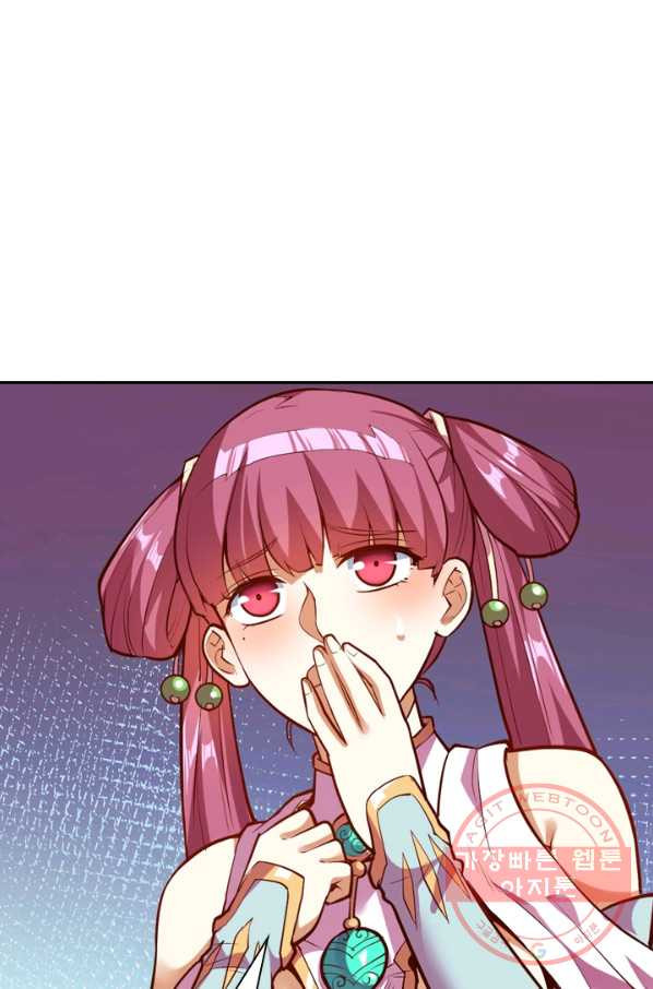 1626929262241.jpeg