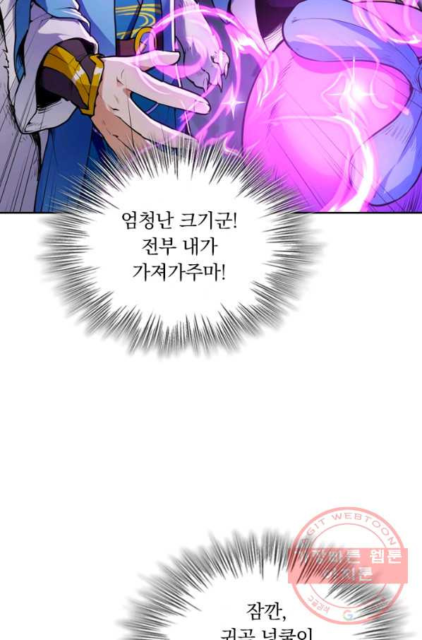 1626929263796.jpeg