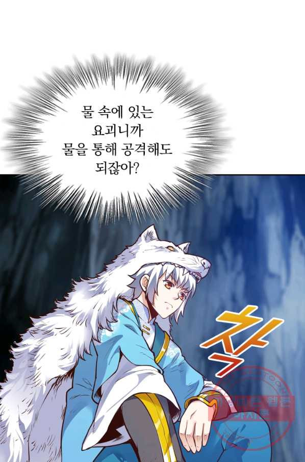 1626929264819.jpeg