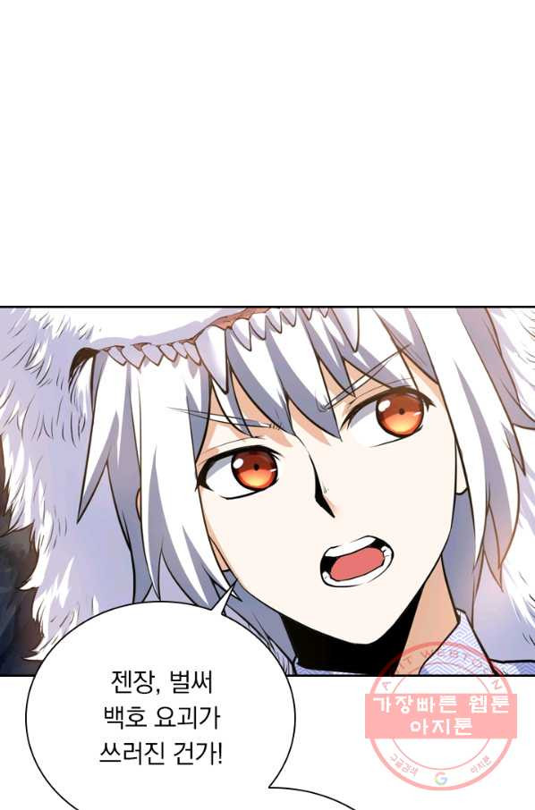 1626929265942.jpeg