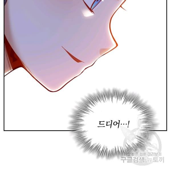 1626929294338.jpeg