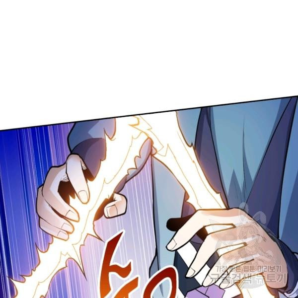 1626929296908.jpeg