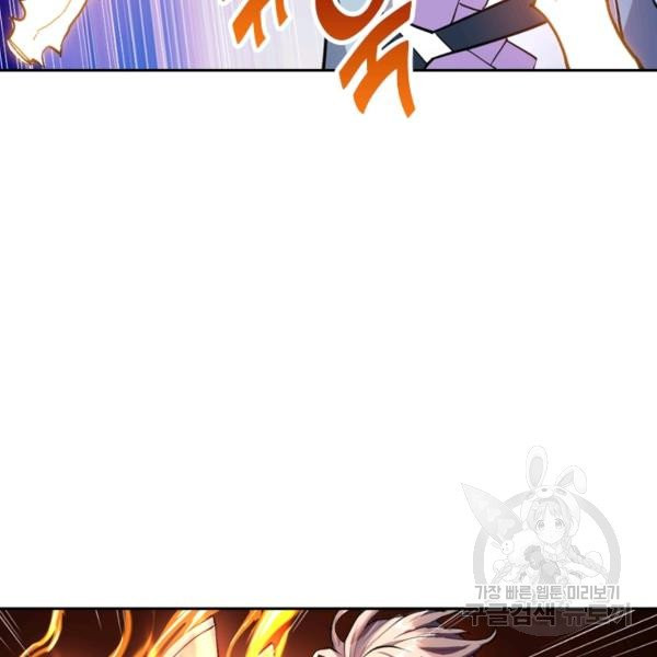 1626929297009.jpeg