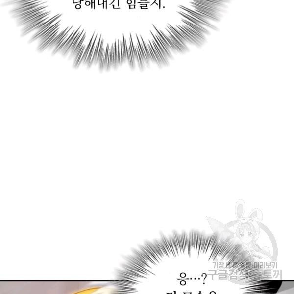 1626929297944.jpeg