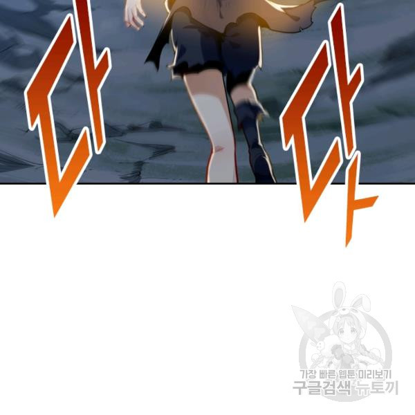 1626929298895.jpeg