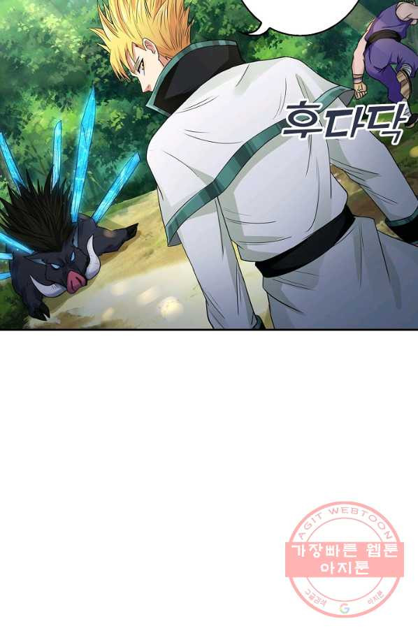 1626926974559.jpeg
