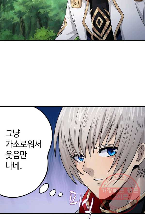 1626926974965.jpeg