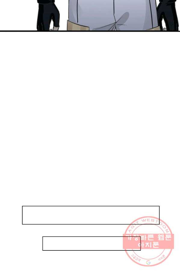 1626926976182.jpeg