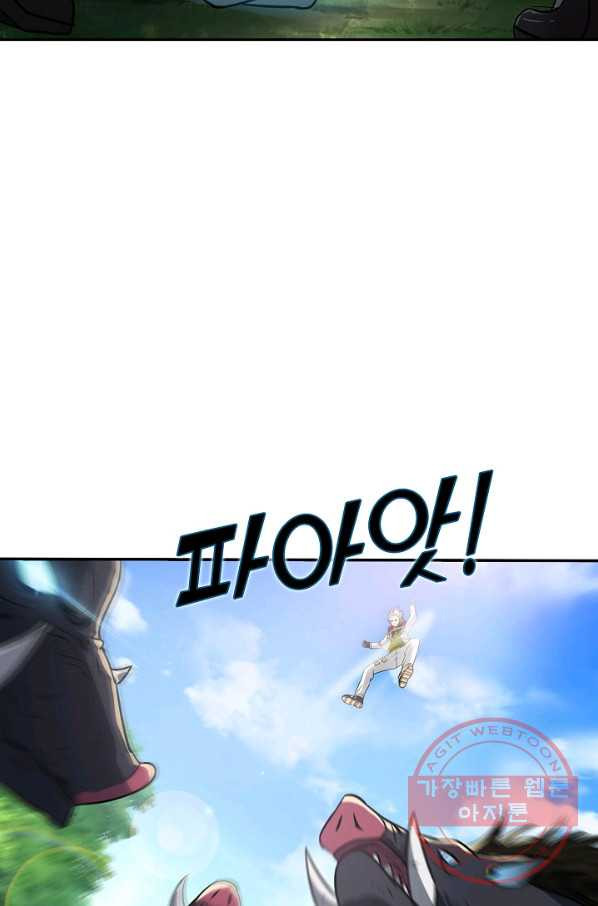 1626926980777.jpeg