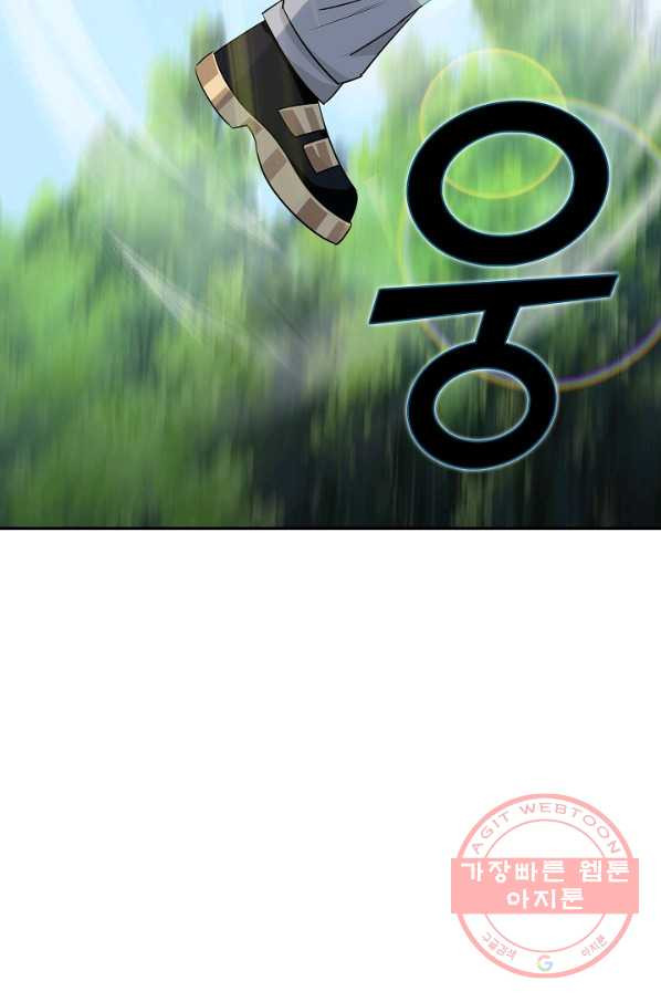 1626926981082.jpeg