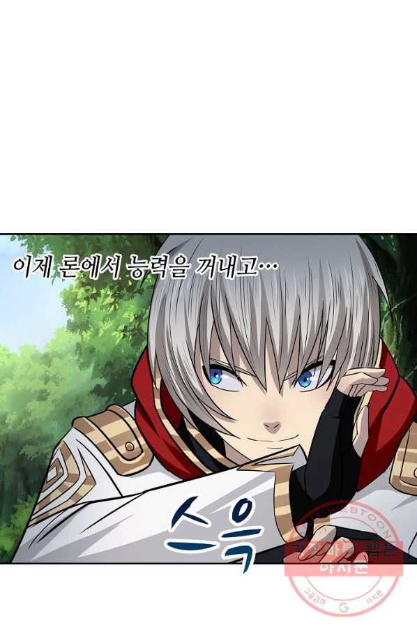 1626926981505.jpeg