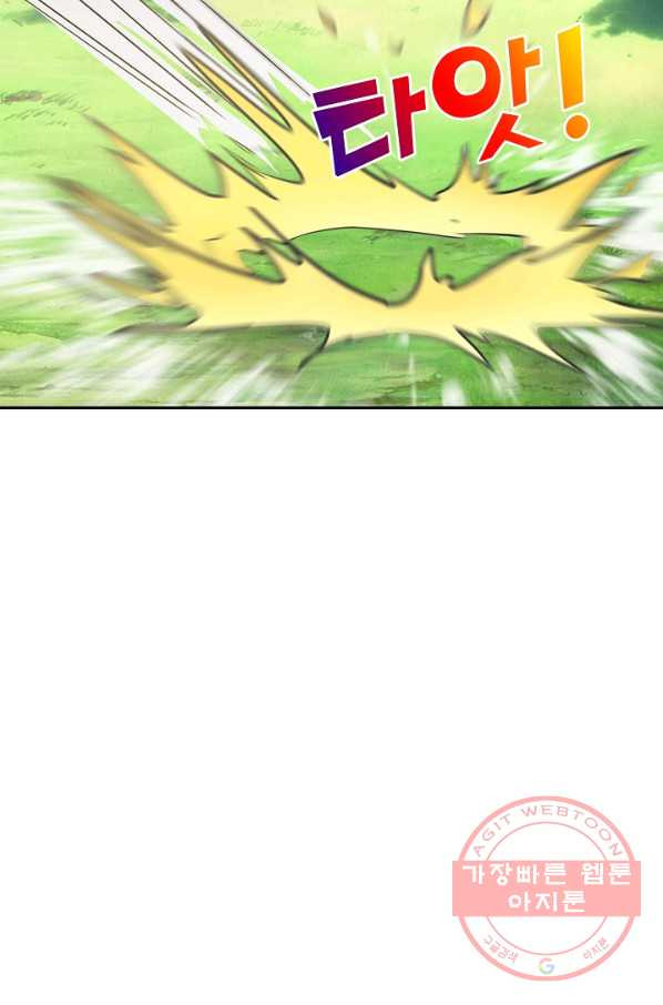 1626926982640.jpeg