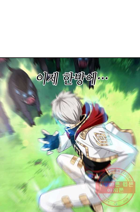 1626926982742.jpeg