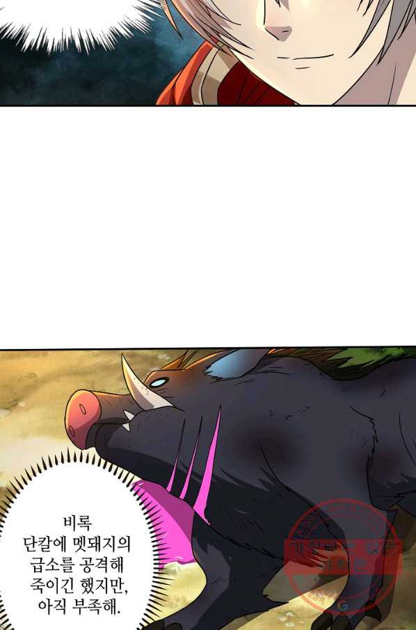 1626926985024.jpeg