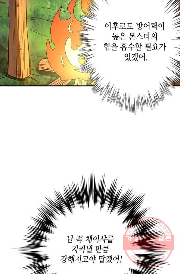 1626926985331.jpeg