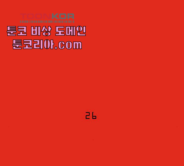 1627021295403.jpeg