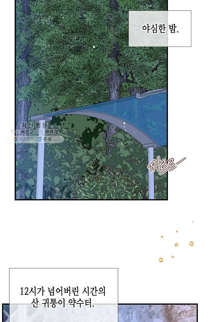 1627014976470.jpeg