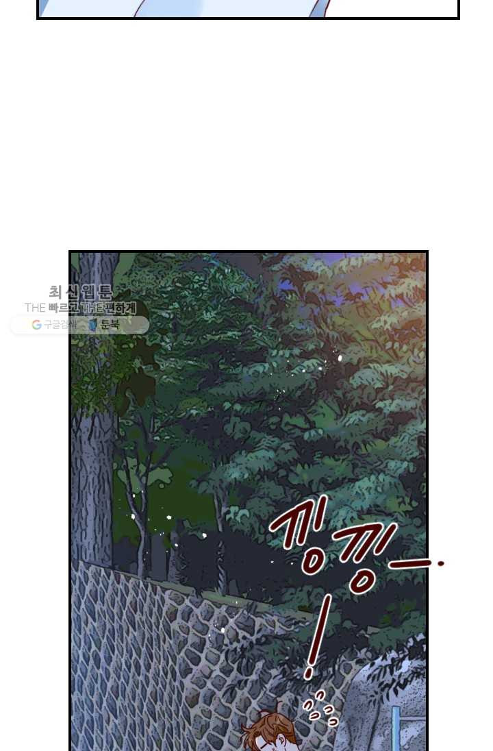 1627014978627.jpeg