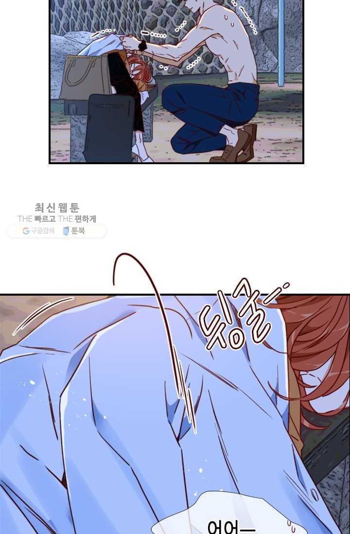 1627014978732.jpeg
