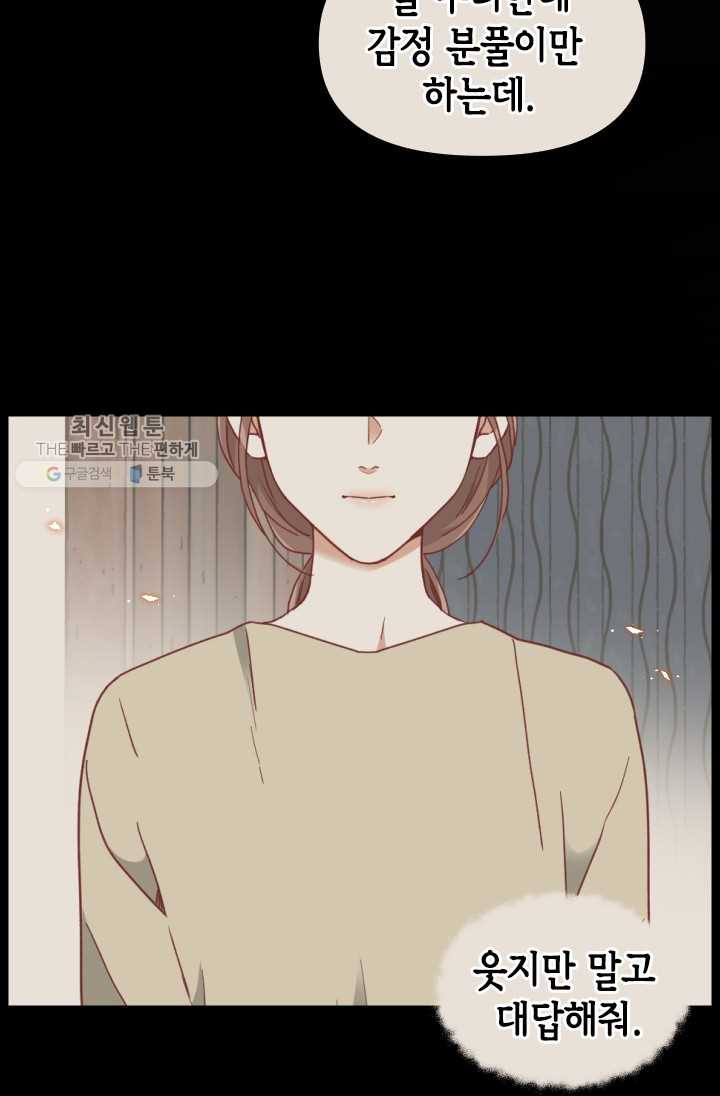 1627014981775.jpeg
