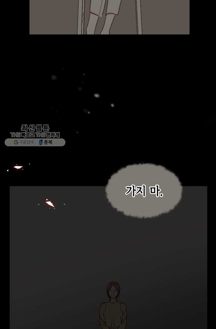 1627014982001.jpeg