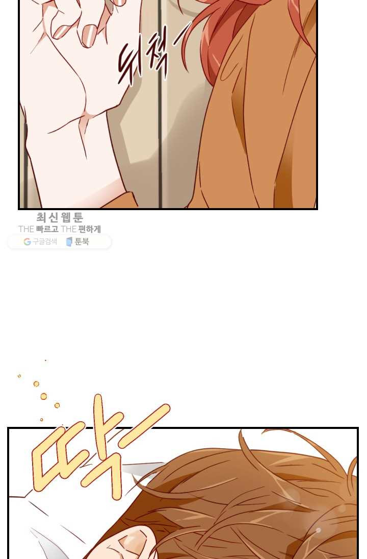 1627014982629.jpeg
