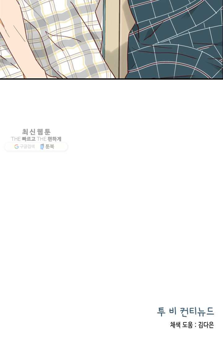 1627014982942.jpeg