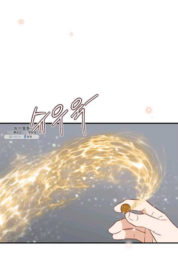 1627014999331.jpeg