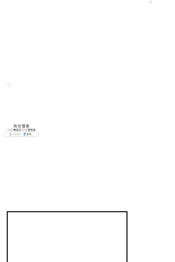 1627014999438.jpeg