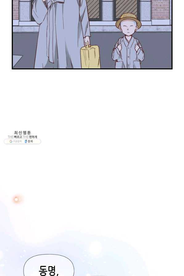 1627015000502.jpeg