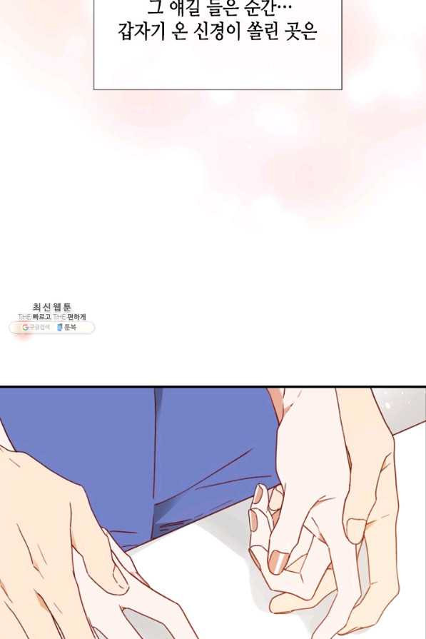 1627015001757.jpeg