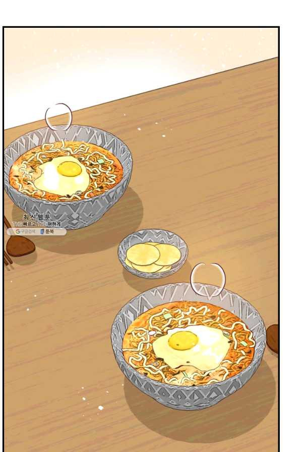 1627015002922.jpeg