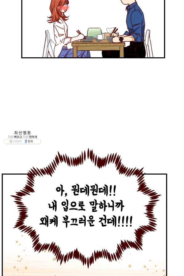 1627015003956.jpeg