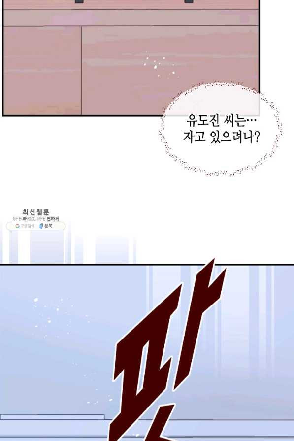 1627015006424.jpeg