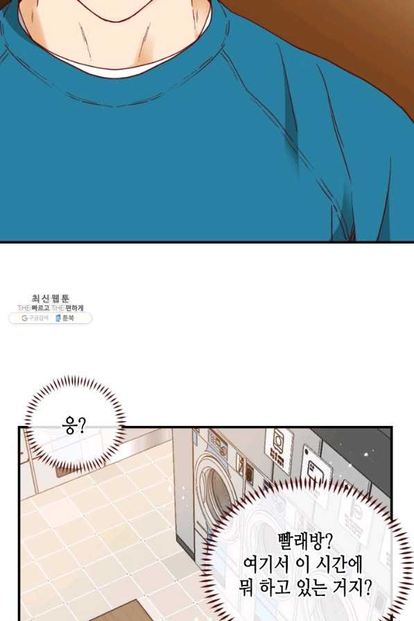 1627015006735.jpeg