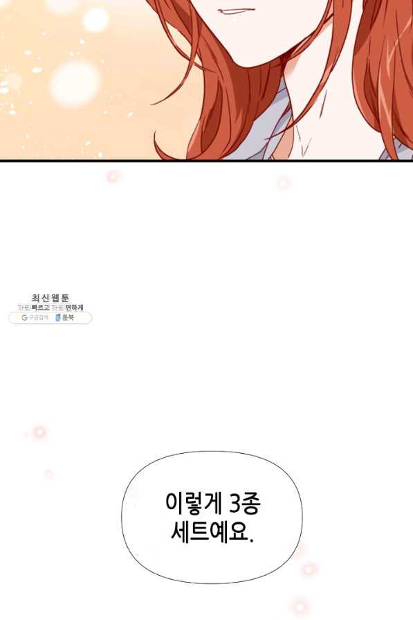 1627015023613.jpeg