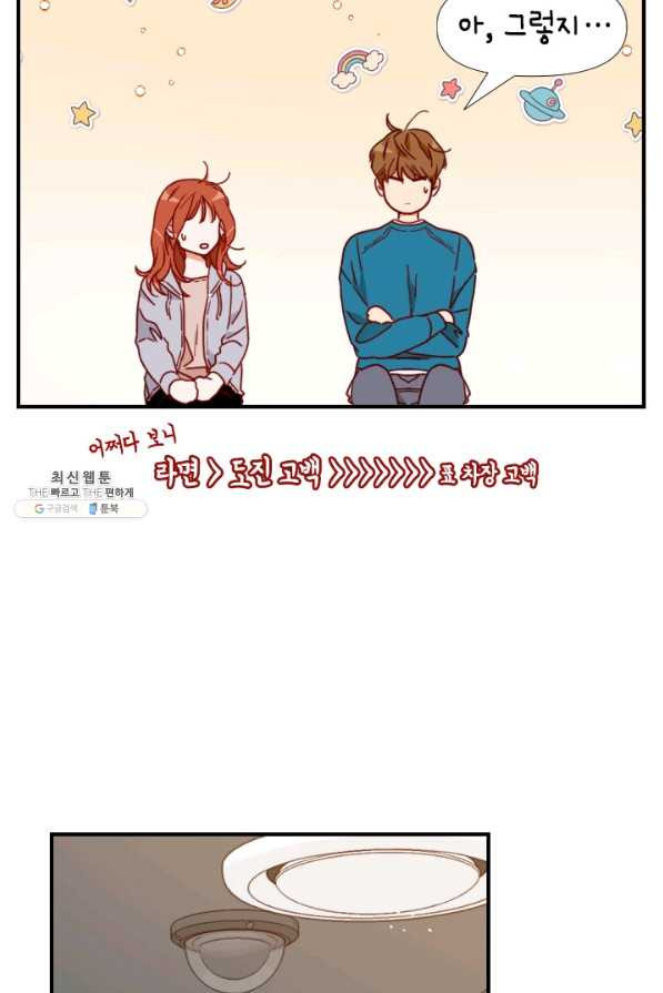 1627015023936.jpeg