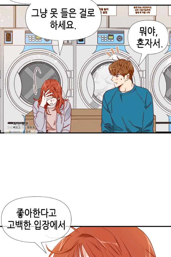 1627015024150.jpeg