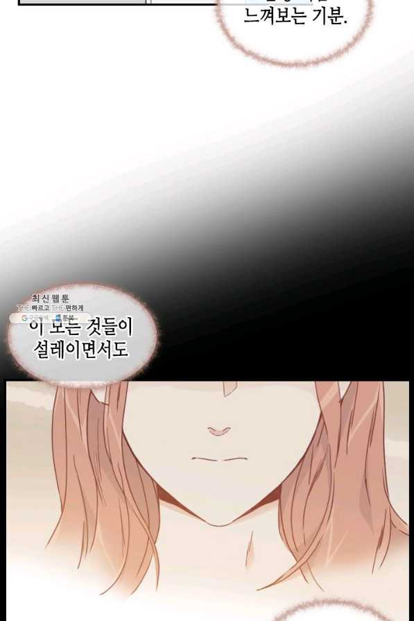 1627015025293.jpeg
