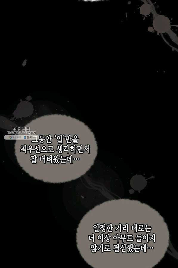 1627015025499.jpeg