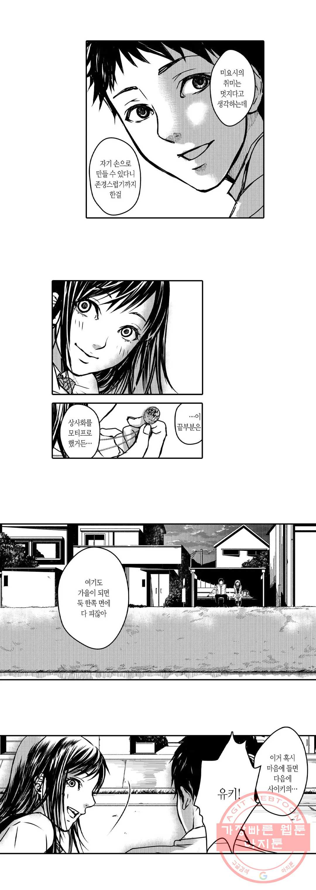 1627019667450.jpeg