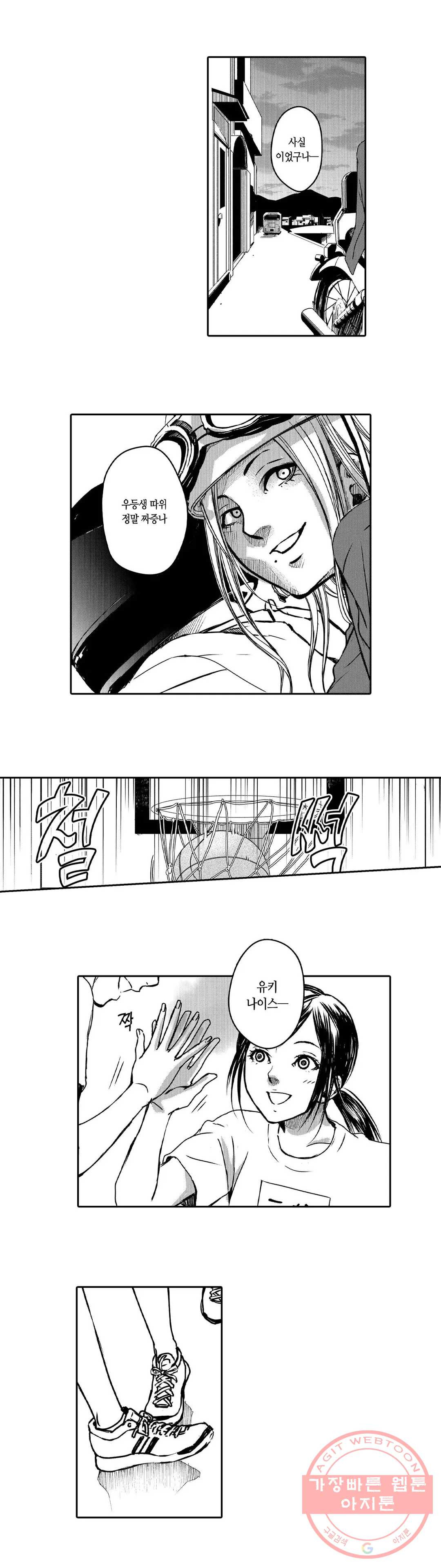 1627019667667.jpeg